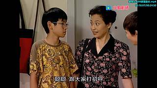 国内版成长的烦恼归来