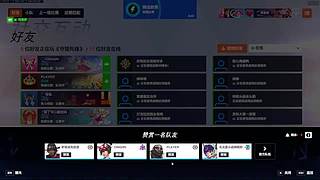 没有技术，全是感情