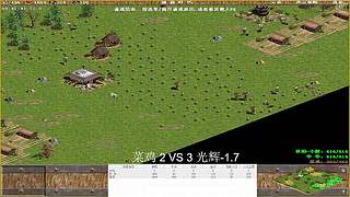 中华的直播间 12087195