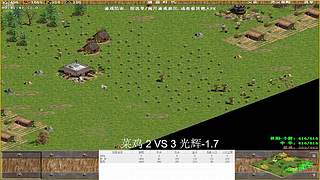 中华的直播间 12087195