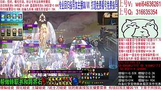 打造免费看号/毕业打造/增幅龙袍/碰瓷