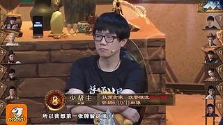 狼人杀巅峰经典