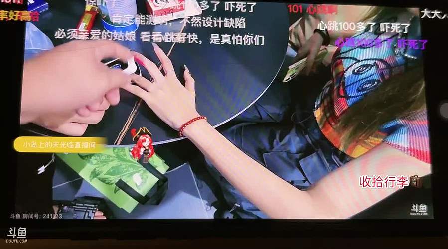 贪吃又贪睡