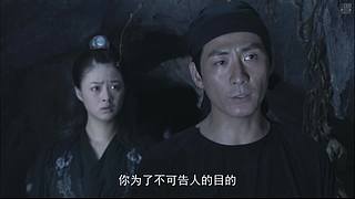 元芳，你怎么看？ 今日三倍亲密度