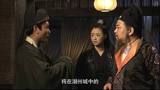 元芳，你怎么看？ 今日三倍亲密度