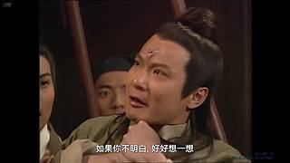 前列线发言 - 粤