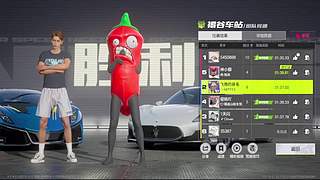 六百六十六演都不演了