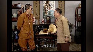 水根：慢转身~