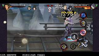 无惜:高素质主播