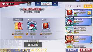 来了来了！ 168979