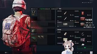 【小钰】我是梦想家！7点劫