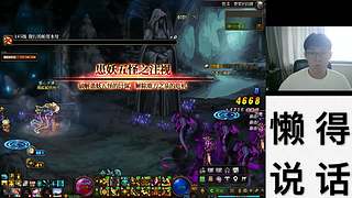 至尊夏日礼包你买吗？