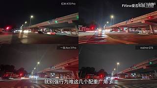 小米发布会 爱否之后与你连麦畅聊