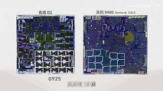 小米发布会 爱否之后与你连麦畅聊