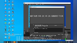 帝国时代之罗马复兴 221010