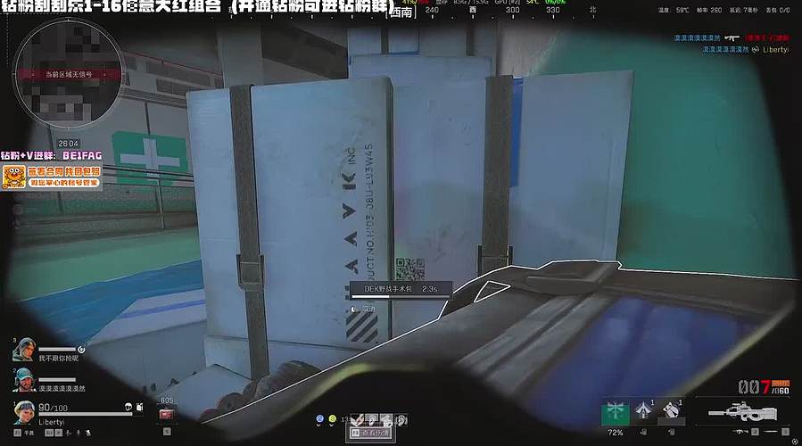 【扶贫】 钻粉参加大红刮刮乐！