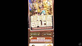和平集市-麦香工坊直售！