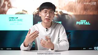 硬件茶谈，硬核数码科普