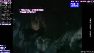【动作】武侠 经典 古装