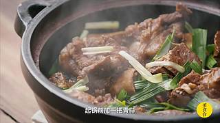 美食台：美国鸡肉名菜左宗棠鸡