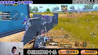 设备还没弄好