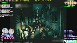 斗鱼音乐MV频道（自助点播）