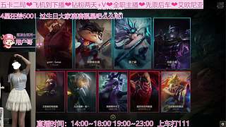 【七七酱】甜妹努力赚钱去环游世界！