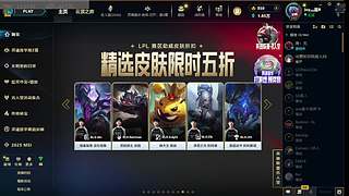 匹配 黑色玫瑰车滴滴