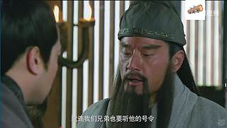 【弹幕天团】三丶国.