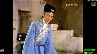【贝贝】二营长你的意大利炮呢~开炮哈~