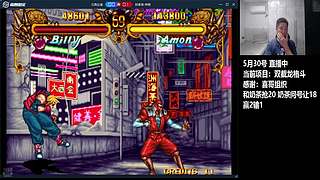 欢迎歌迷来听演唱会