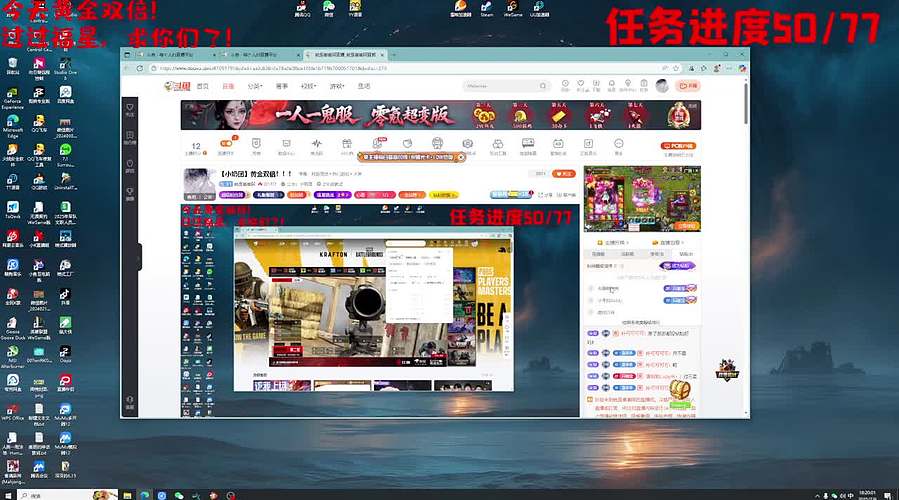 【小奶团】黄金双倍！！！