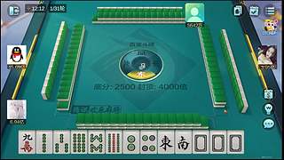 每日乱杀集锦