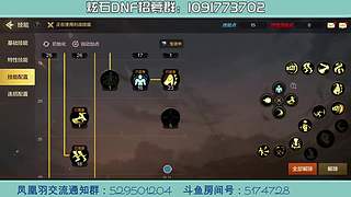 一个安静的小窝