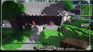 【MKK】斗鱼我的世界还原中国建筑大赛