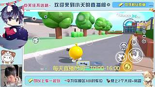 好像在哪见过 5346476