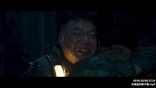 胡八一 ：胖子促发剧情