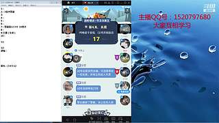 斗鱼不倒，陪你到老