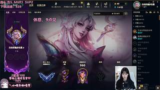 【电一】全能御姐有位置