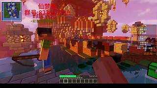 MC陆地科技