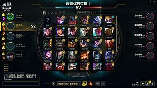 周三不打本，打本到周三 667145
