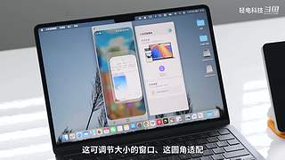 2025雷神超级电混AI上新发布会