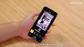 2025雷神超级电混AI上新发布会