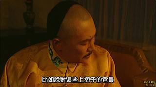 家有诤子  不败其家
