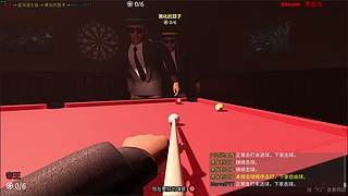 帝王游戏直播间