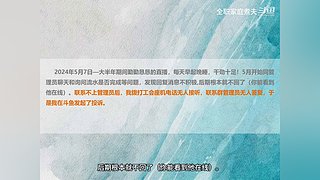 斗鱼搬砖一哥-------------们