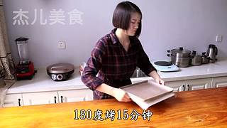 甜品、糕点、零食、小吃、面点的各种做法