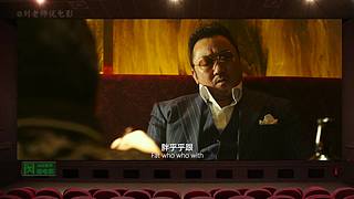 【刘老师】每天爆笑解说不断