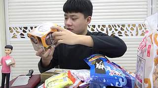 林大仙开箱试吃