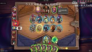 高手！你成功的引起了我的注意！